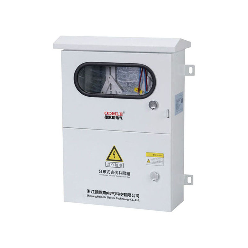 BWX光伏并网接入箱